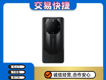 温州市永嘉家电回收手机.jpg