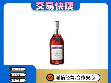 温州市永嘉回收蓝带