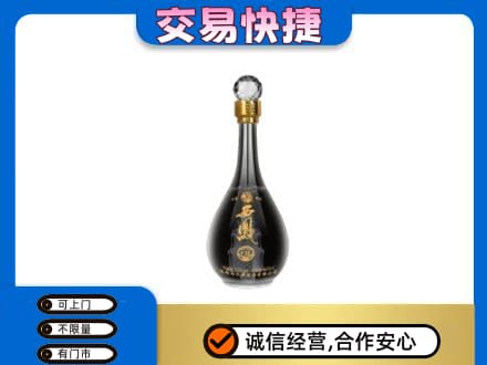 温州市永嘉名酒回收西凤酒2.jpg
